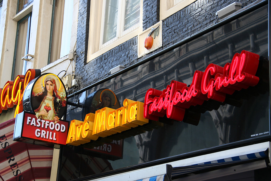 Amsterdam, Ave Maria Fastfood Grill